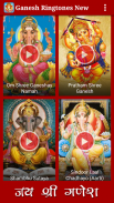 Ganesh Ringtones New screenshot 3