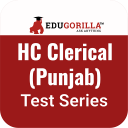 Punjab HC Clerical Mock Tests for Best Results