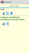 Kamus Mini English Malay screenshot 6