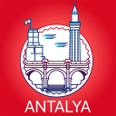 Antalya คู่มือการท่องเที่ยว