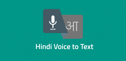 Hindi Voice to Text