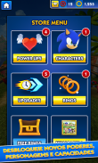Sonic Dash - Jogo de Corrida screenshot 3
