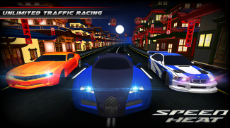 Speed Heat screenshot 1