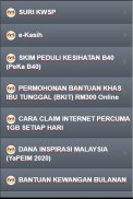 Bantuan Rakyat Malaysia screenshot 7