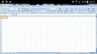 Cours Excel Facile screenshot 0