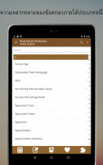 Real Estate Dictionary screenshot 10