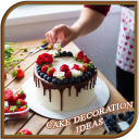 cake decoration ideas