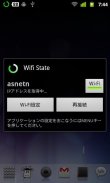 Wifi State+ screenshot 1