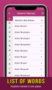 Islamic Names for muslims screenshot 5