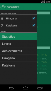 Kana Draw (Hiragana Katakana) screenshot 5