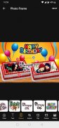 Birthday Dual Photo Frames screenshot 1