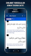 Sholawat Diba' Maulid Nabi screenshot 0