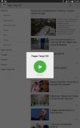 Tengrinews for Android screenshot 5