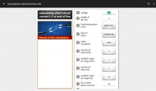 Calculate electrical line Lite screenshot 0