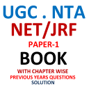 NTA NET PAPER 1 BOOK with PYQ Solution Icon