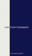 COO POINT MEMBER'S screenshot 4