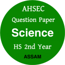 HS Science Question Paper icon