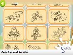 tortoise coloring book screenshot 5