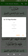 Manzil Dua: Offline reading and listening screenshot 4