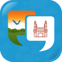 Learn Telugu Quickly Icon