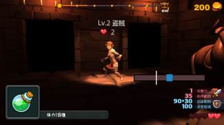 2 Ways Dungeon screenshot 3