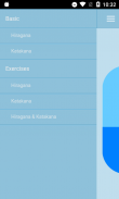 Learn Katakana and Hiragana screenshot 0