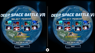 Deep Space Battle VR screenshot 4