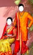 South Indian Couples Montage screenshot 0