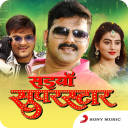 Saiyan Superstar Bhojpuri Movie Songs Icon