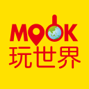 MOOK玩世界