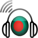 All Bangladesh Radio