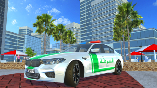 Car Simulator M5 screenshot 4