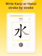 LingoDeer -韓国語・英語・中国語などの外国語を学習 screenshot 2