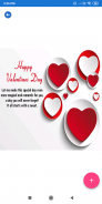Valentine Day: Greeting, Photo Frames, GIF Quotes screenshot 0