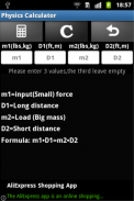 Physics Calculator screenshot 1