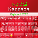 Kannada Keyboard 2020 :  Kannada Typing App Icon