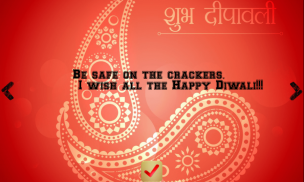 Diwali Greeting Cards Maker screenshot 4