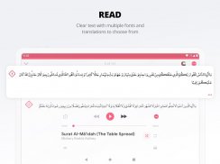 Quran Pro: Read, Listen, Learn screenshot 7