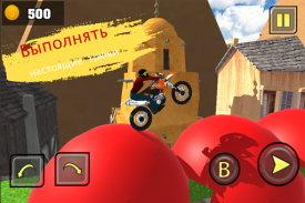 Реальный велосипедный трюк - M screenshot 2