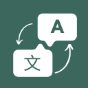 Translator Pro Icon