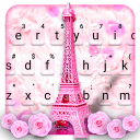 Pink Paris Tower Keyboard Theme