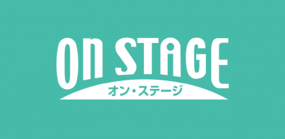 カラオケアプリ ONSTAGE オンステージ