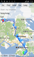 3D Hong Kong: cartes et GPS screenshot 2