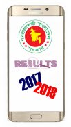 All In One Exam Result - JSC SSC HSC Honors Degree screenshot 0