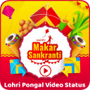 Makar Sankranti Video Status