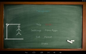 Hangman on Blackboard screenshot 2