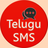 Telugu SMS screenshot 6