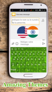 keyboard hindi and english 2018 screenshot 3