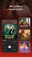 Kuku Tamil: Audio Cinema & TV screenshot 0