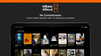 Istikana - Arabic Film & TV screenshot 9